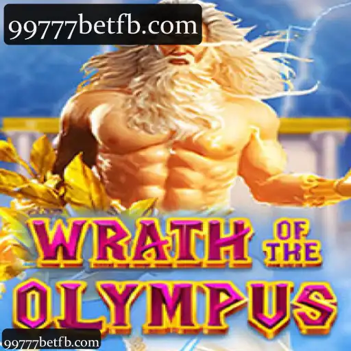WrathofOlympus